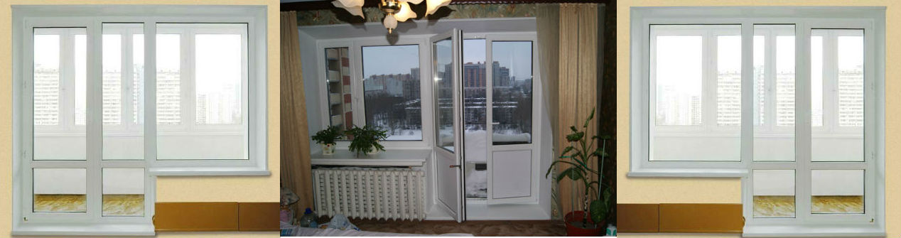 балконные двери на фото