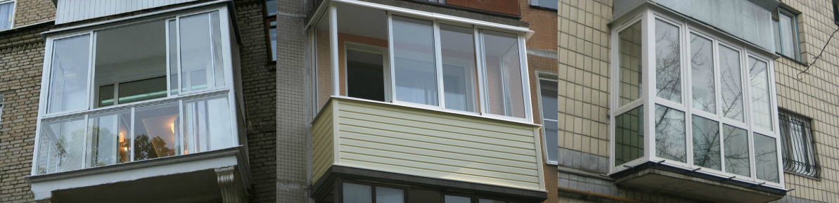 на фото варианты остекления балконов